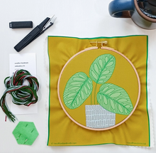Load image into Gallery viewer, Peacock Plant Embroidery Kit
